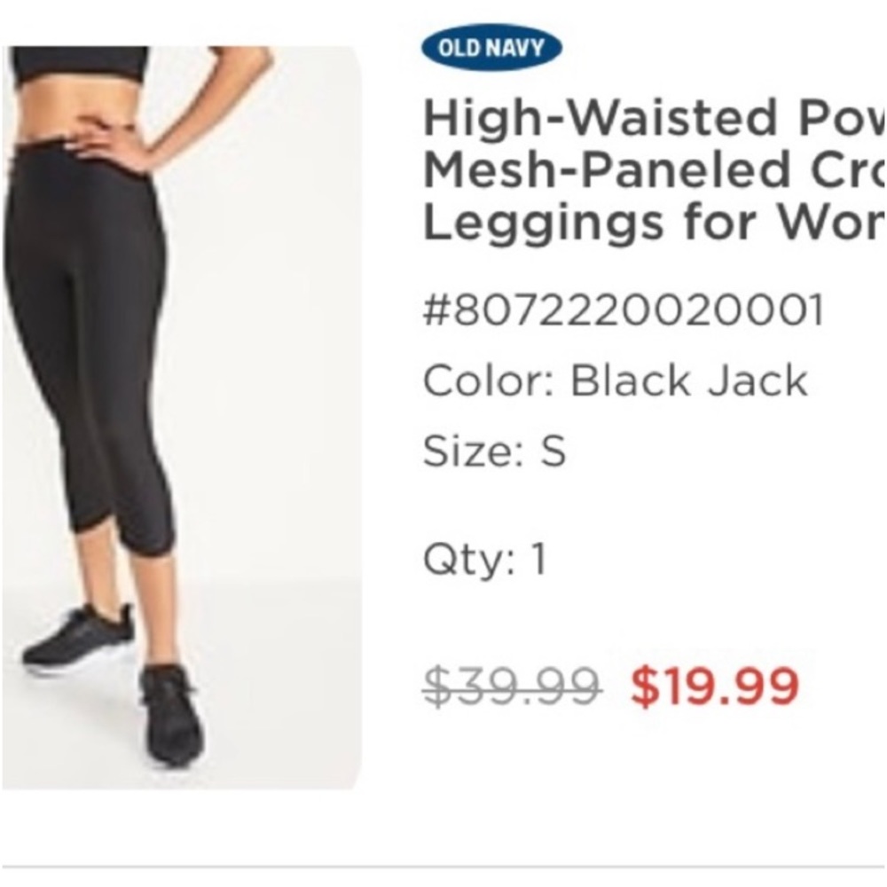 Old Navy Powersoft leggings with mesh